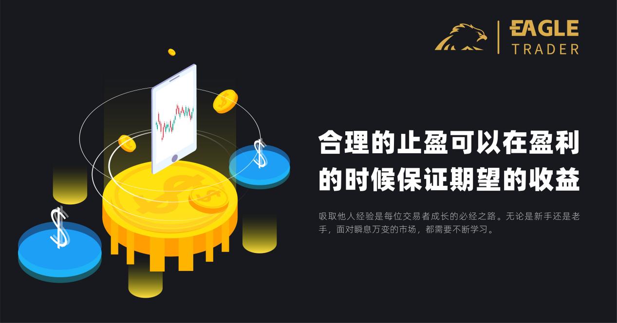 现货上海金